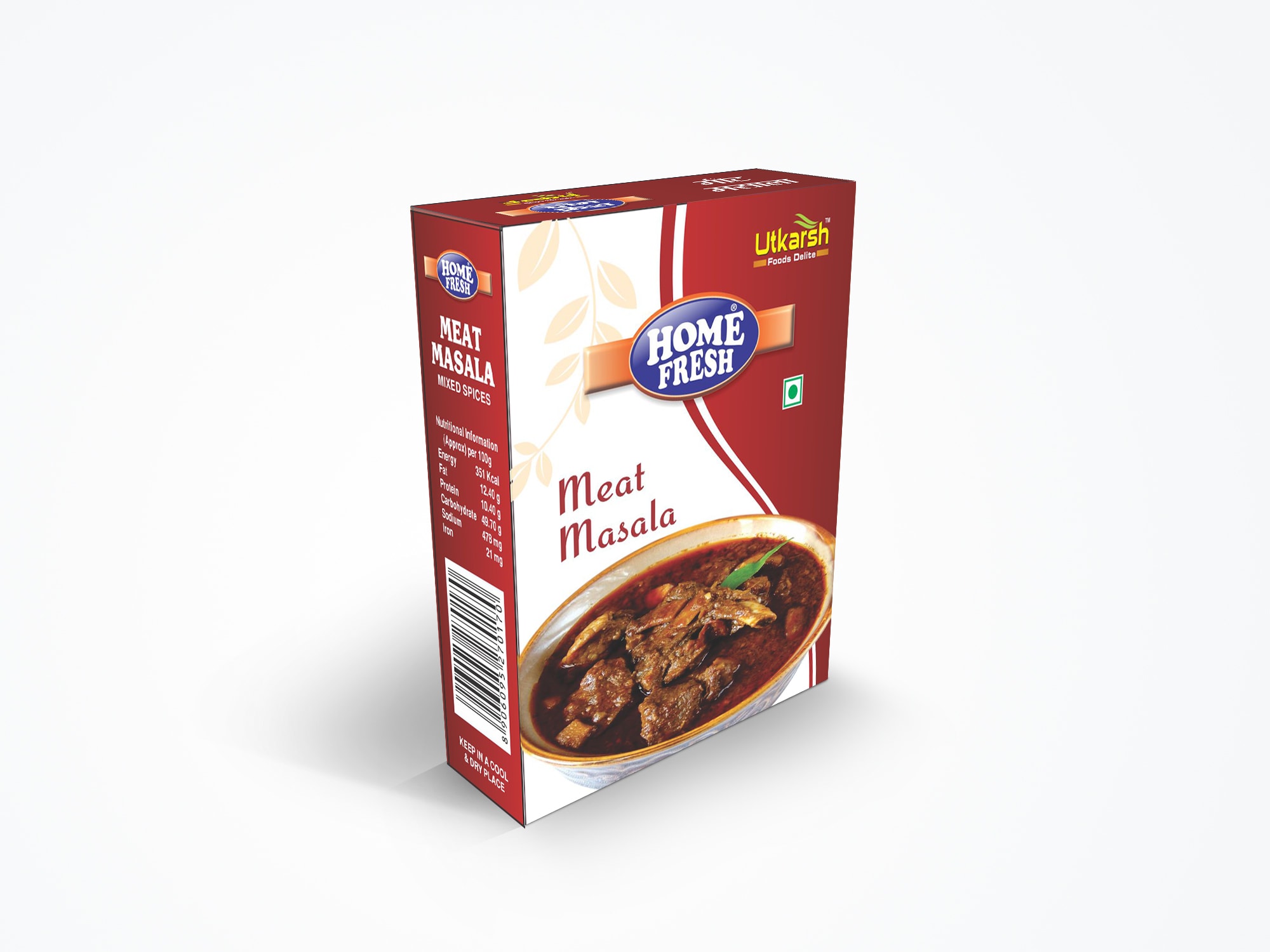 HOME FRESH MEAT MASALA